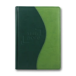 Ежедневник А5  датированный  COMBI с логотипом